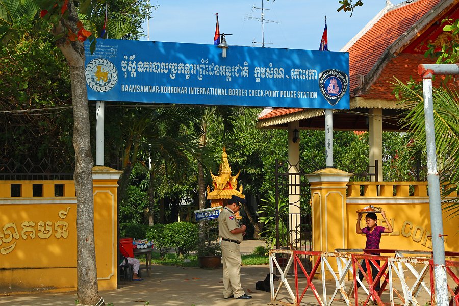 IMG_1165.JPG - Grenzstation nach Kambodscha